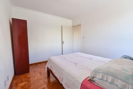 Apartamento para alugar com 73m², 2 quartos e sem vagaQuarto 1