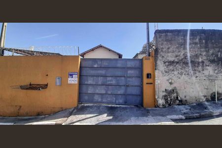 Casa de condomínio à venda com 90m², 2 quartos e 1 vagaFachada do Condomínio