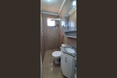 Casa de condomínio à venda com 90m², 2 quartos e 1 vagaBanheiro da Suíte 1