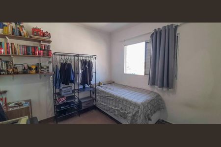 Casa de condomínio à venda com 90m², 2 quartos e 1 vagaSuíte 2