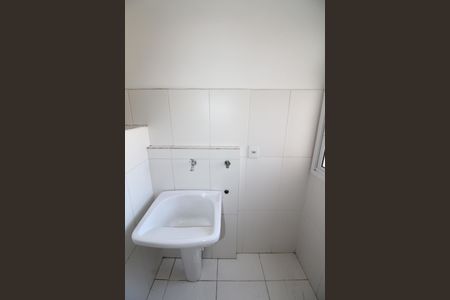 Apartamento para alugar com 59m², 2 quartos e 1 vagaÁrea de Serviço