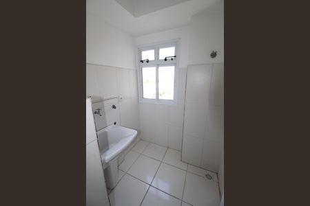 Apartamento para alugar com 59m², 2 quartos e 1 vagaÁrea de Serviço