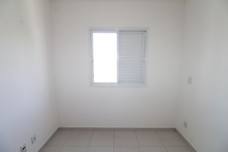 Apartamento para alugar com 59m², 2 quartos e 1 vagaQuarto 2