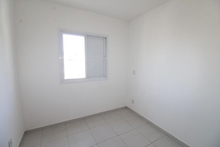 Apartamento para alugar com 59m², 2 quartos e 1 vagaQuarto 2