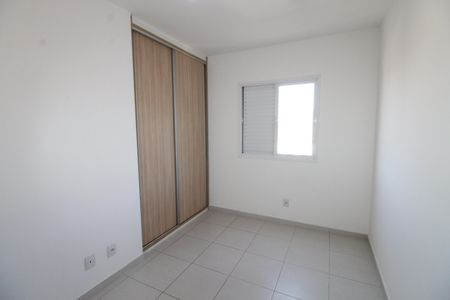 Apartamento para alugar com 59m², 2 quartos e 1 vagaQuarto 1