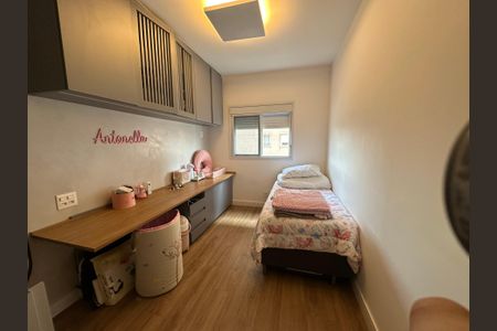 Apartamento à venda com 110m², 3 quartos e 3 vagasQuarto