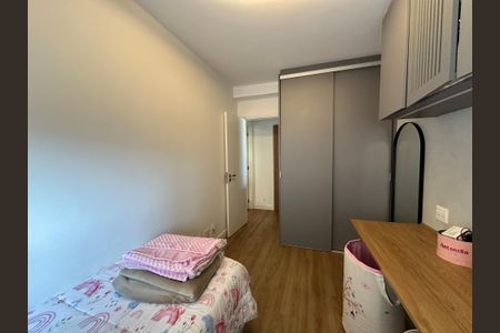 Apartamento à venda com 110m², 3 quartos e 3 vagasQuarto