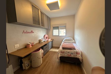 Apartamento à venda com 110m², 3 quartos e 3 vagasQuarto