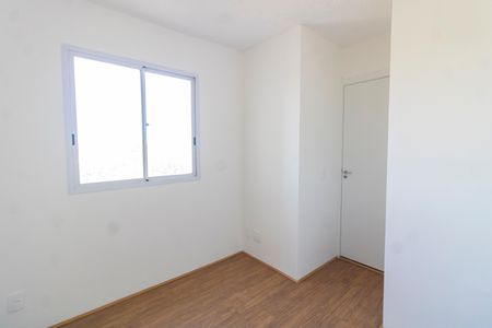 Apartamento à venda com 33m², 2 quartos e sem vagaQuarto 2