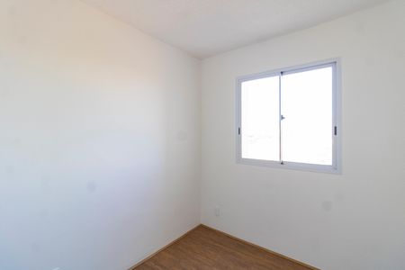 Apartamento à venda com 33m², 2 quartos e sem vagaQuarto 2