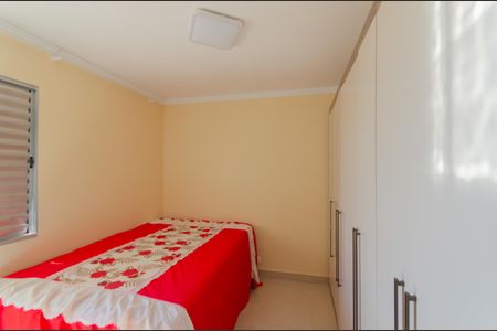 Apartamento à venda com 40m², 1 quarto e 2 vagasQuarto