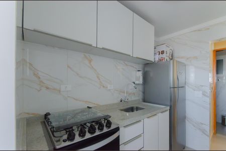 Apartamento à venda com 40m², 1 quarto e 2 vagasCozinha