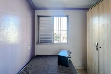 Apartamento para alugar com 69m², 3 quartos e sem vagaQuarto 3