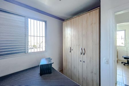 Apartamento para alugar com 69m², 3 quartos e sem vagaQuarto 3