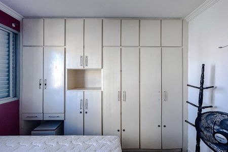 Apartamento para alugar com 69m², 3 quartos e sem vagaQuarto 1 - Suíte