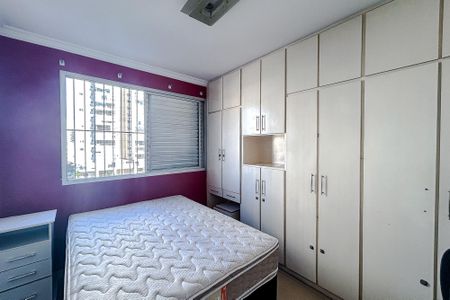 Apartamento para alugar com 69m², 3 quartos e sem vagaQuarto 1 - Suíte