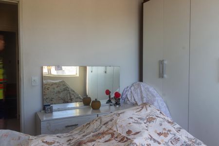 Apartamento à venda com 82m², 2 quartos e sem vagaQuarto 2
