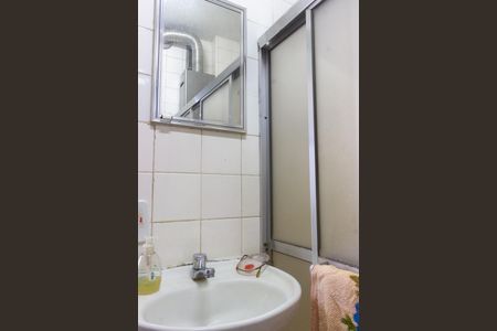 Apartamento à venda com 82m², 2 quartos e sem vagaBanheiro