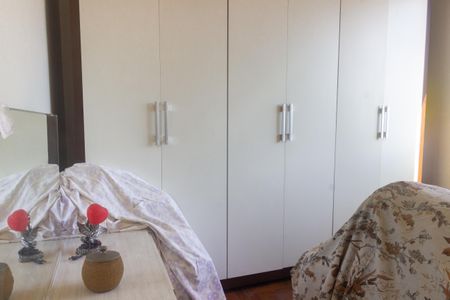 Apartamento à venda com 82m², 2 quartos e sem vagaQuarto 2