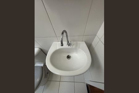 Apartamento para alugar com 48m², 2 quartos e 1 vagaBanheiro