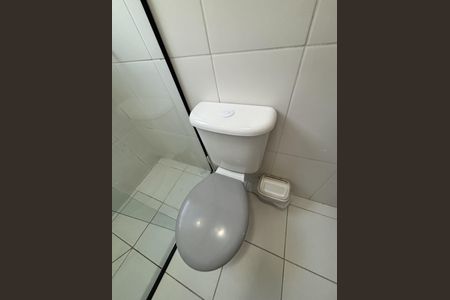 Apartamento para alugar com 48m², 2 quartos e 1 vagaBanheiro 