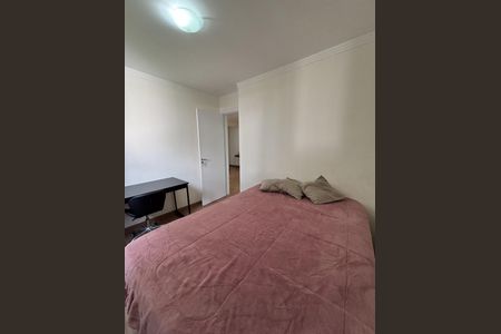 Quarto  de apartamento para alugar com 2 quartos, 48m² em Jardim California, Jacareí