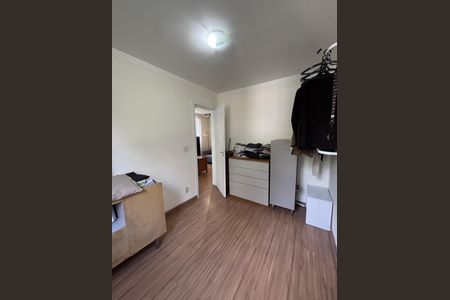 Apartamento para alugar com 48m², 2 quartos e 1 vagaQuarto