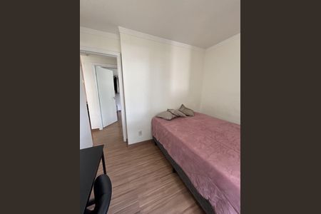 Apartamento para alugar com 48m², 2 quartos e 1 vagaQuarto 