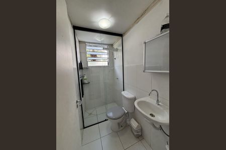Apartamento para alugar com 48m², 2 quartos e 1 vagaBanheiro 