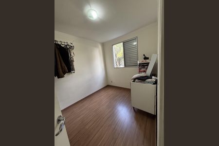 Apartamento para alugar com 48m², 2 quartos e 1 vagaQuarto