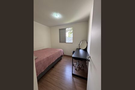 Quarto  de apartamento para alugar com 2 quartos, 48m² em Jardim California, Jacareí