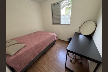 Apartamento para alugar com 48m², 2 quartos e 1 vagaQuarto 