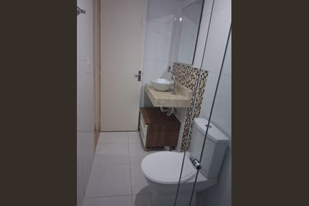 Apartamento à venda com 60m², 2 quartos e 1 vaga Apartamento à venda com 60m², 2 quartos e 1 vagaBanheiro