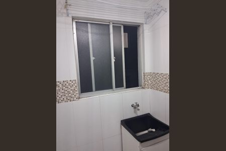 Apartamento à venda com 60m², 2 quartos e 1 vaga Apartamento à venda com 60m², 2 quartos e 1 vagaÁrea de Serviço
