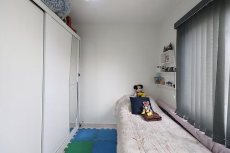 Apartamento à venda com 80m², 2 quartos e sem vagaQuarto 1