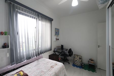 Apartamento à venda com 80m², 2 quartos e sem vagaQuarto 1