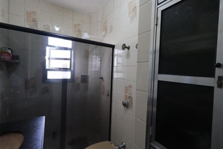 Apartamento à venda com 80m², 2 quartos e sem vagaBanheiro