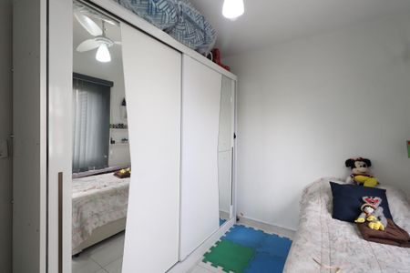 Apartamento à venda com 80m², 2 quartos e sem vagaQuarto 1