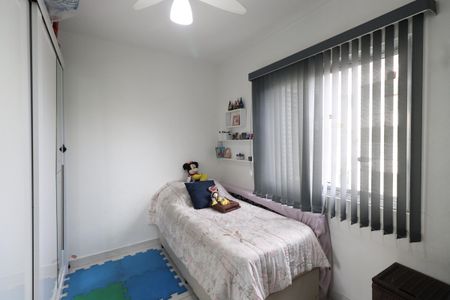 Apartamento à venda com 80m², 2 quartos e sem vagaQuarto 1