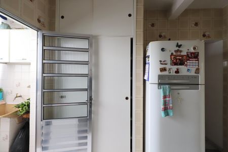 Apartamento à venda com 80m², 2 quartos e sem vagaÁrea de Serviço