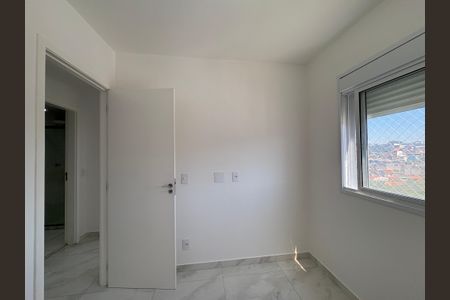 Apartamento para alugar com 2 quartos, 42m² em Vila Pirituba, São Paulo