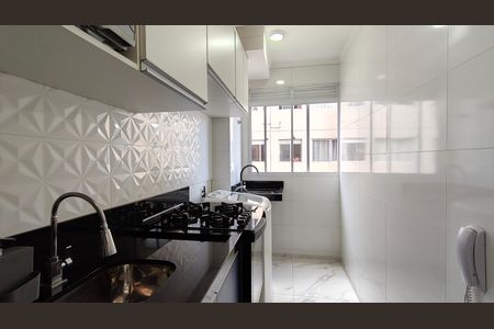 Apartamento à venda com 41m², 2 quartos e sem vaga