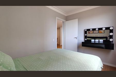 Apartamento à venda com 2 quartos, 41m² em Jardim das Gracas, São Paulo