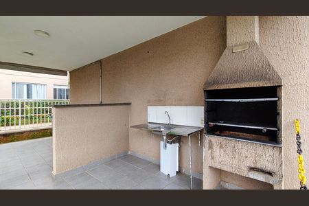 Apartamento à venda com 41m², 2 quartos e sem vaga