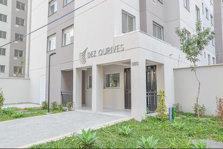 Apartamento para alugar com 39m², 2 quartos e sem vagaFachada e portaria