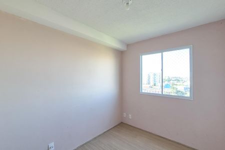 Apartamento para alugar com 39m², 2 quartos e sem vagaQuarto 2