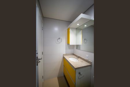 Apartamento para alugar com 38m², 1 quarto e 1 vaga Apartamento para alugar com 38m², 1 quarto e 1 vagaBanheiro