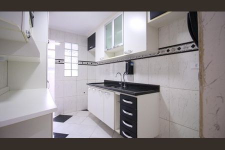 Apartamento para alugar com 55m², 2 quartos e 1 vaga