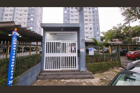 Apartamento para alugar com 55m², 2 quartos e 1 vaga