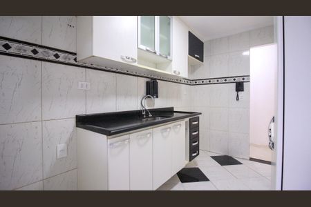Apartamento para alugar com 55m², 2 quartos e 1 vaga
